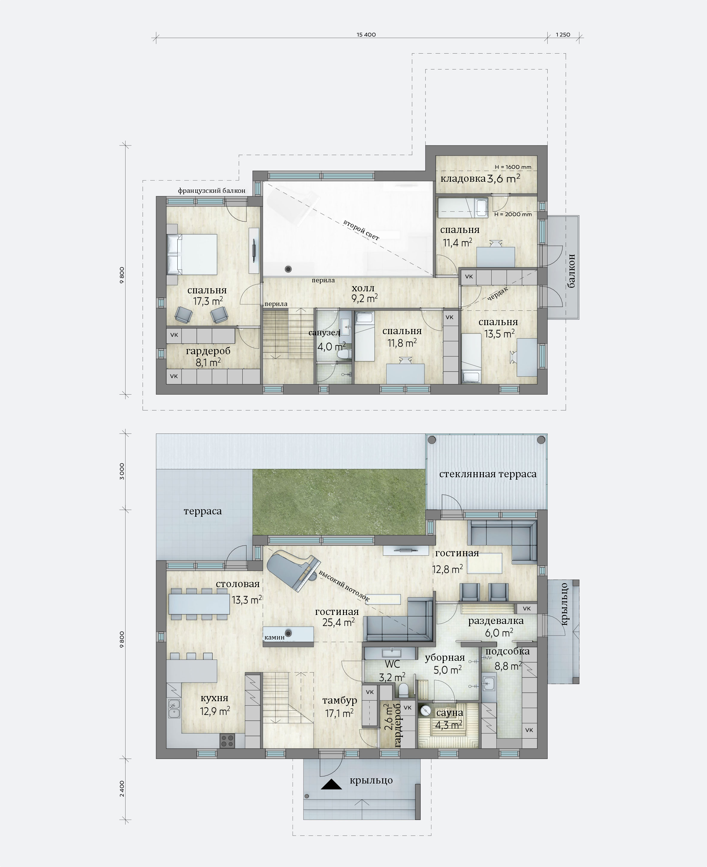 Пример планировки дома с общей зоной внизу и приватными наверху